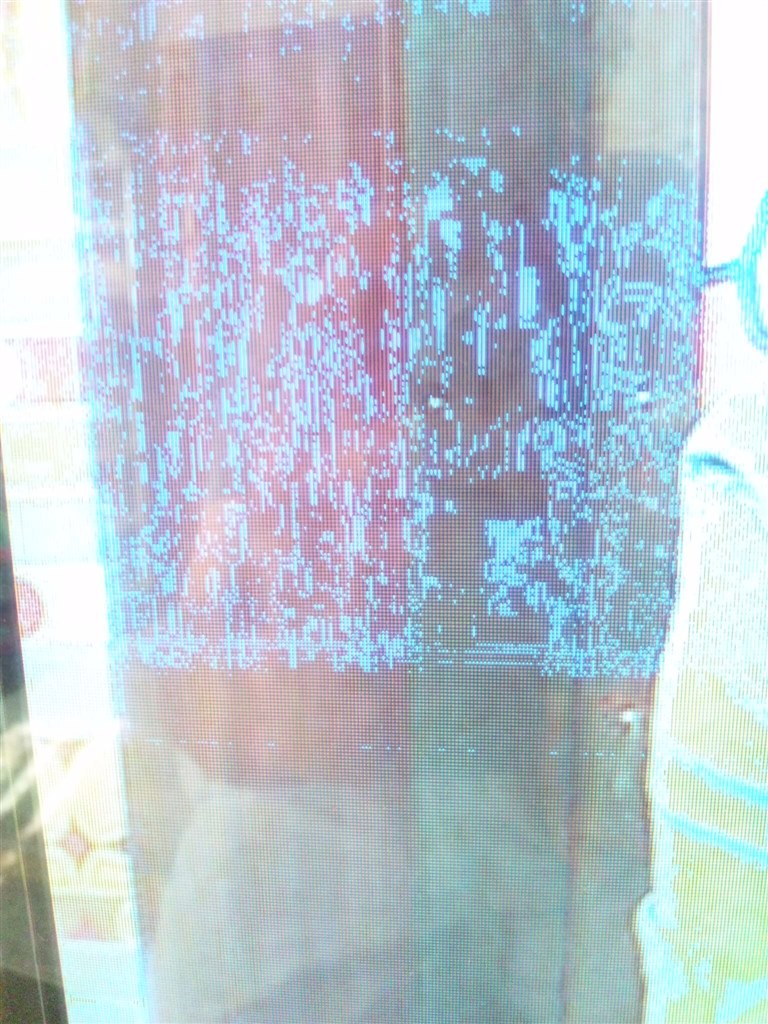 液晶画面が全体的に青みがかります。』 三菱電機 REAL LCD-32BHR400