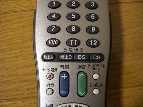 故障でしょうか？寿命でしょうか？』 パイオニア DVR-525H-S の