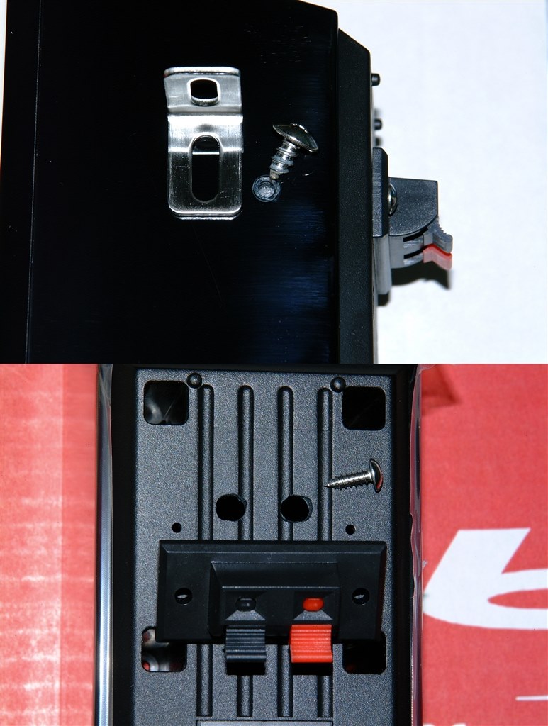 別のスピーカーに付け替えた方に質問』 パナソニック SC-HTE1-K の