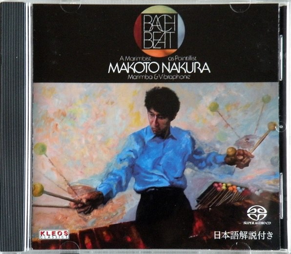 まだまだcdやsacdで良い音を聞くために Part3 クチコミ掲示板 価格 Com