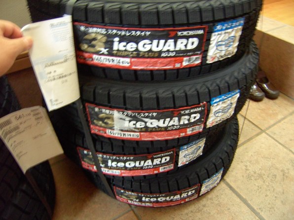 YOKOHAMA ice GUARD TRIPLE PLUS iG30 215/65R16 98Q 価格比較 - 価格.com