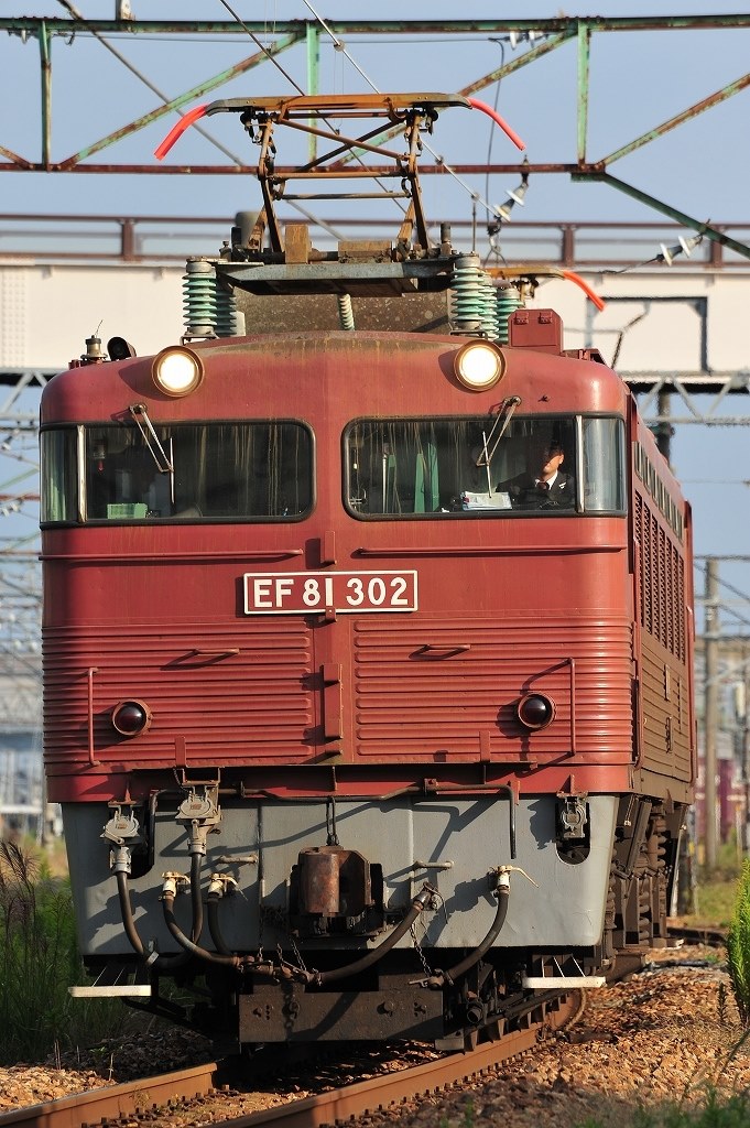 撮り鉄ではどうでしょうか？』 ニコン AF-S VR Zoom-Nikkor 70-300mm f