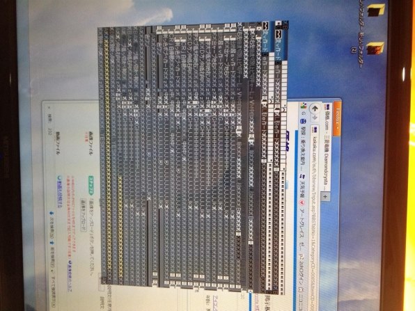 三菱電機 Diamondcrysta WIDE RDT232WM-Z(BK) [23インチ] 価格比較