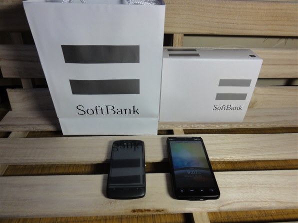 ZTE Libero 003Z SoftBank [ホワイト] 価格比較 - 価格.com