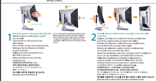 Dell 2007FP [20.1インチ] 価格比較 - 価格.com