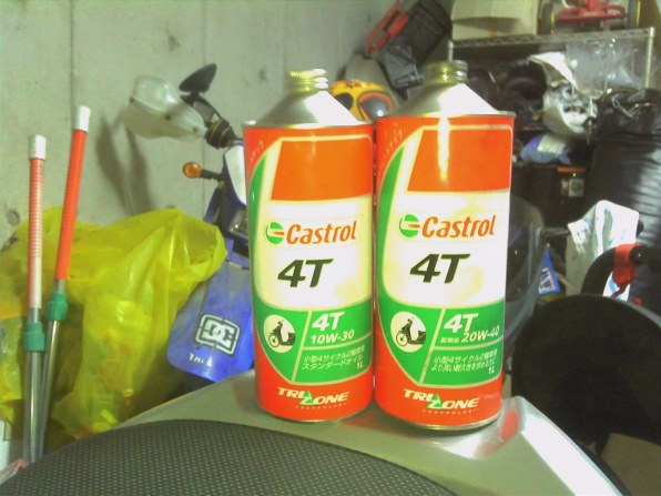 SYM RV125のクチコミ - 価格.com