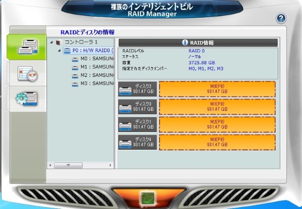 COREGA CG-HDC4EU3500投稿画像・動画 (掲示板) - 価格.com COREGA CG-HDC4EU3500投稿画像・動画 (掲示板) - 価格.com