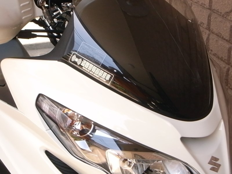 契約してきました！』 スズキ スカイウェイブ250 のクチコミ掲示板