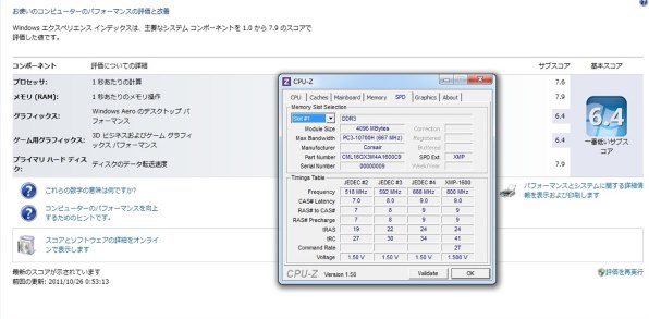 Cml16gx3m4a1600c9b hot sale