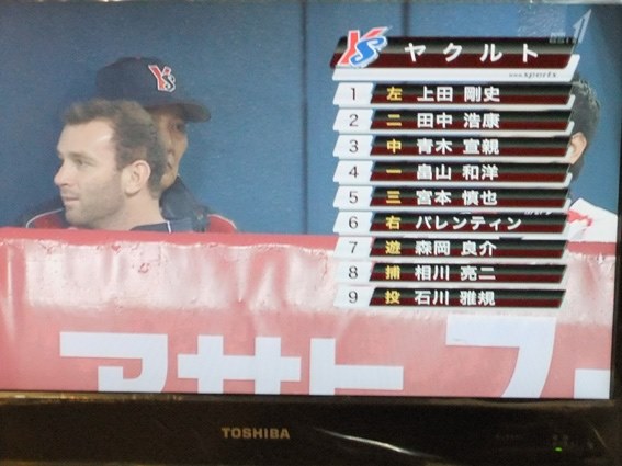 HDMIセレクターを通すと画面の黒部分が真っ赤になります』 東芝