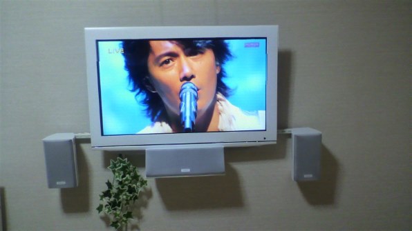 東芝 REGZA 26RE2 [26インチ]投稿画像・動画 - 価格.com