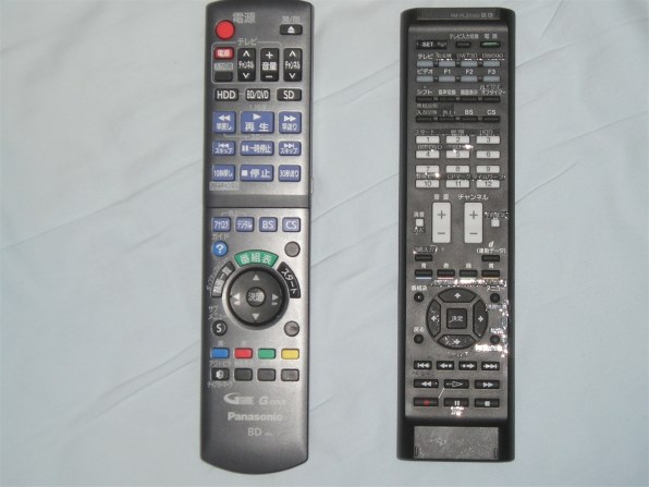 パナソニック DIGA DMR-BR585投稿画像・動画 - 価格.com