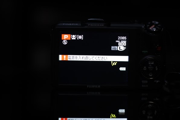 故障しました。』 富士フイルム FinePix F600EXR のクチコミ掲示板