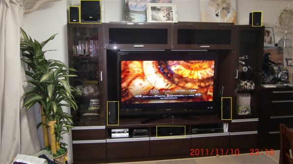 BASE-V30HDX(D)で3.1ch』 ONKYO D-108C [単品] サフィニアさんの