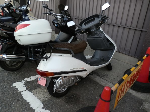 ホンダ スペイシー125 - 価格.com