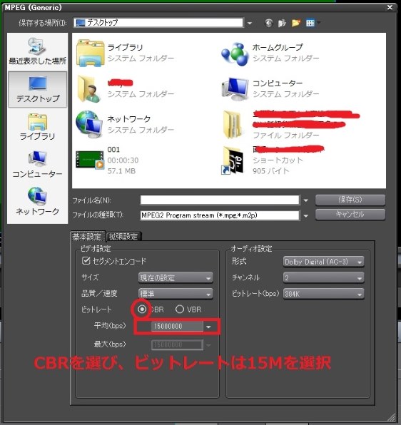 カノープス EDIUS Neo 3 優待乗換版投稿画像・動画 - 価格.com