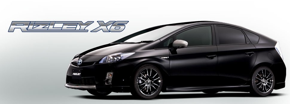 黒いプリウスにRIZREY L5、X6、B9のどのデザインが合いますか 