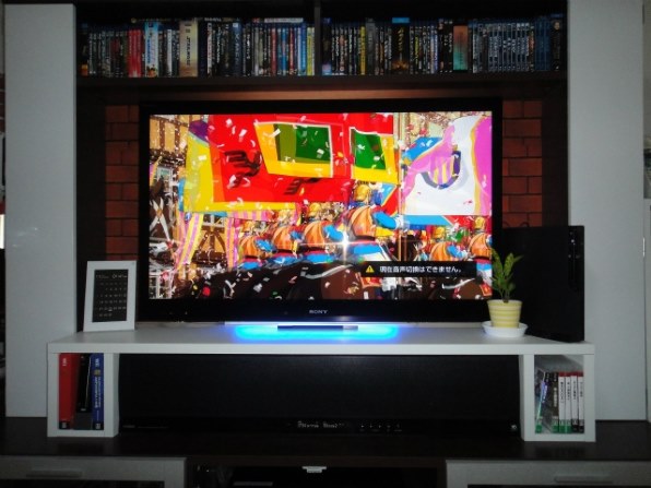 SONY KDL-46HX820 46インチ液晶テレビ Sony KDL46HX820 46