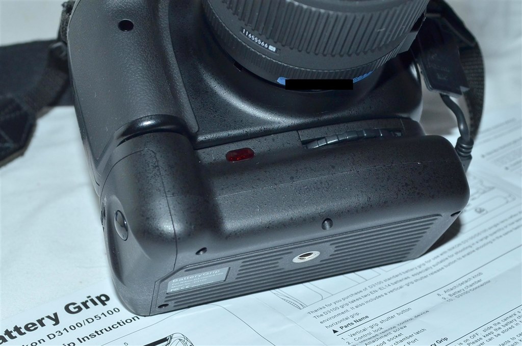 Nikon D800E　デジタル一眼レフ　縦位置グリップ他、おまけ付き Nikon】抜群のバッテリーグリップ ～Speed＆Power UP ～ | THE
