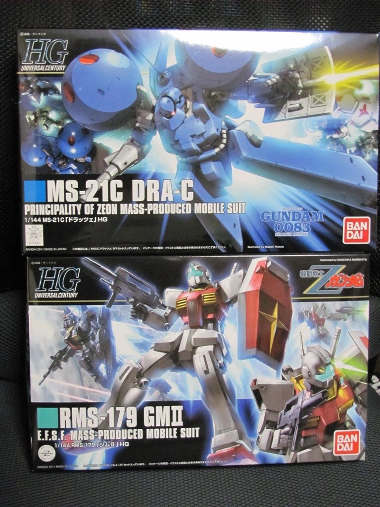 BANDAI - S.H.Figuarts(フィギュアーツ) ルパン三世 完成品 可動フィギュア バンダイ 見せてもらおうか！新しいガンダマーの雑談とやらをVer37