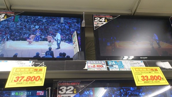 パナソニック　37型液晶テレビ TH-L37C3 TH-L37C3 概要 - 地上・BS・110度CSデジタルハイビジョン液晶