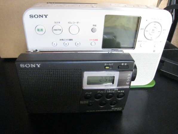 SONY ICZ-R50投稿画像・動画 - 価格.com