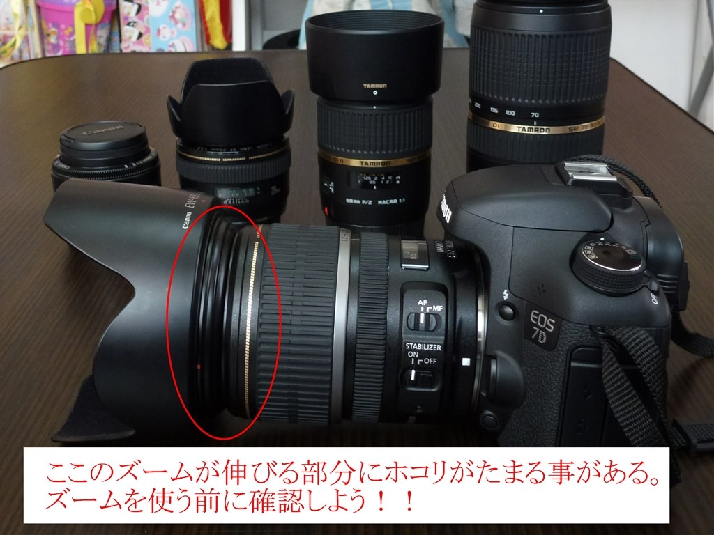 Canon - キャノン Canon 標準ズームレンズ EF-S17-55IS EF-S17-55ｍｍ F2.8 IS USM カメラ 新品同様 Amazon.co.jp: Canon 広角ズームレンズ EF-S17-55mm F2.8 IS USM