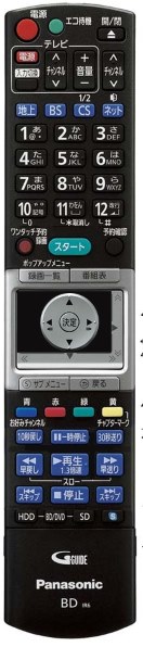 たーちゃん☆ert　動作品　DMR-BZT810 3番組同時録画 動作品 DMR-BZT810 3番組同時録画 リモコン付 パナソニック たーちゃん