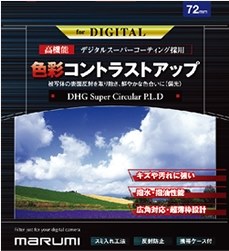 オススメのC-PLフィルターを教えてください』 クチコミ掲示板 - 価格.com