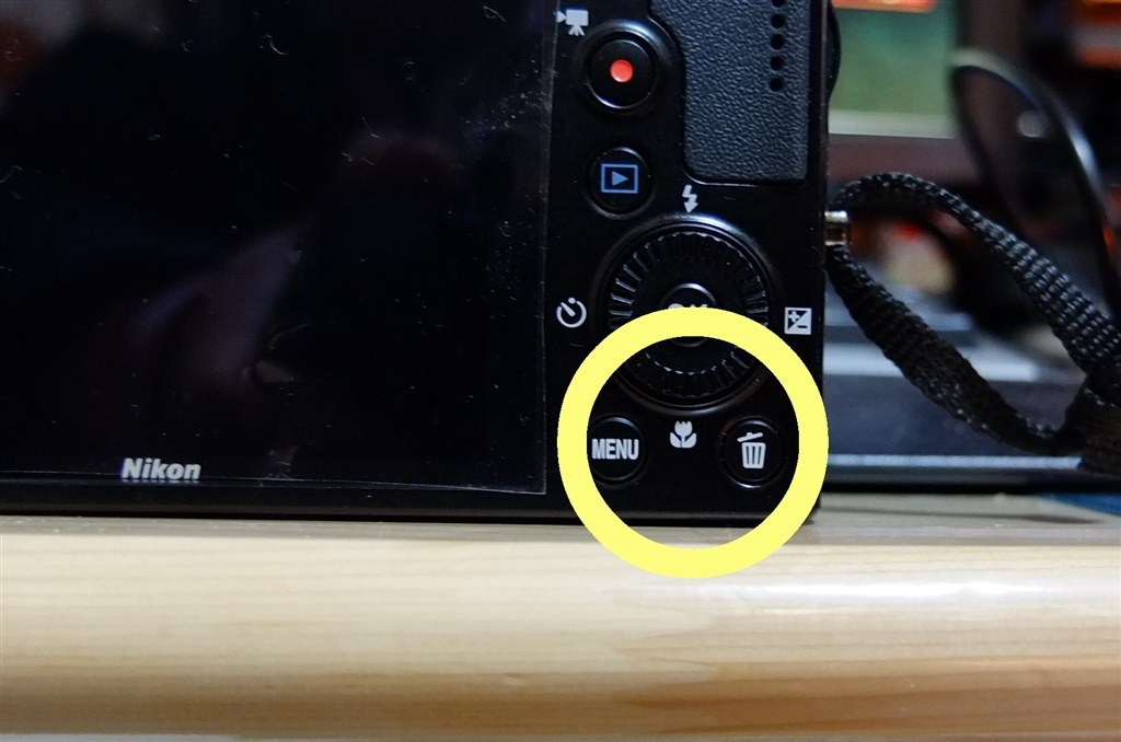 どアップを撮りたい！』 ニコン COOLPIX P300 のクチコミ掲示板 - 価格.com