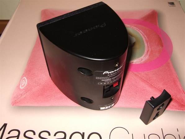 パイオニア HTZ-606BD投稿画像・動画 - 価格.com