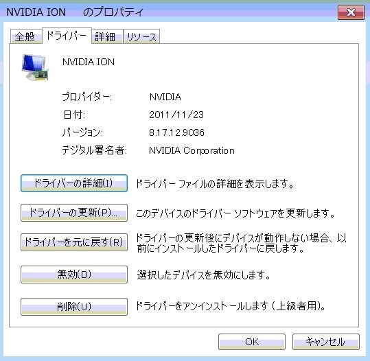 Shuttle XS35GT V2 価格比較 - 価格.com