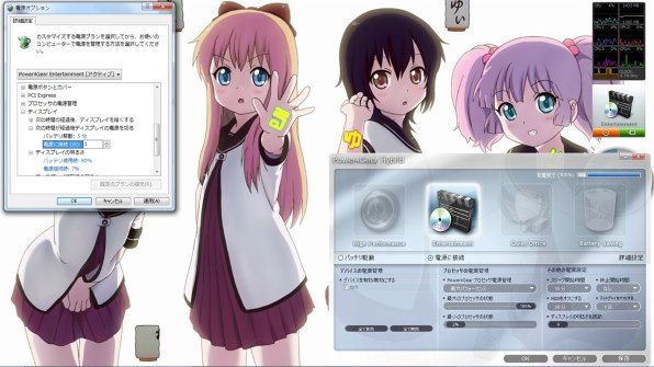 ASUS K53TA K53TA-SX0A6投稿画像・動画 - 価格.com