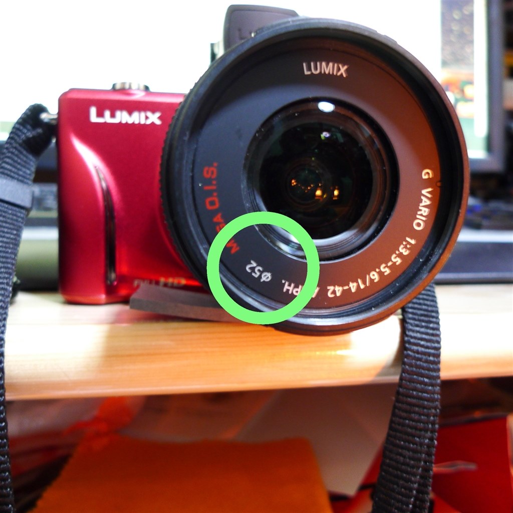 レンズの保護フィルターについて・・・』 パナソニック LUMIX DMC-GF3W 
