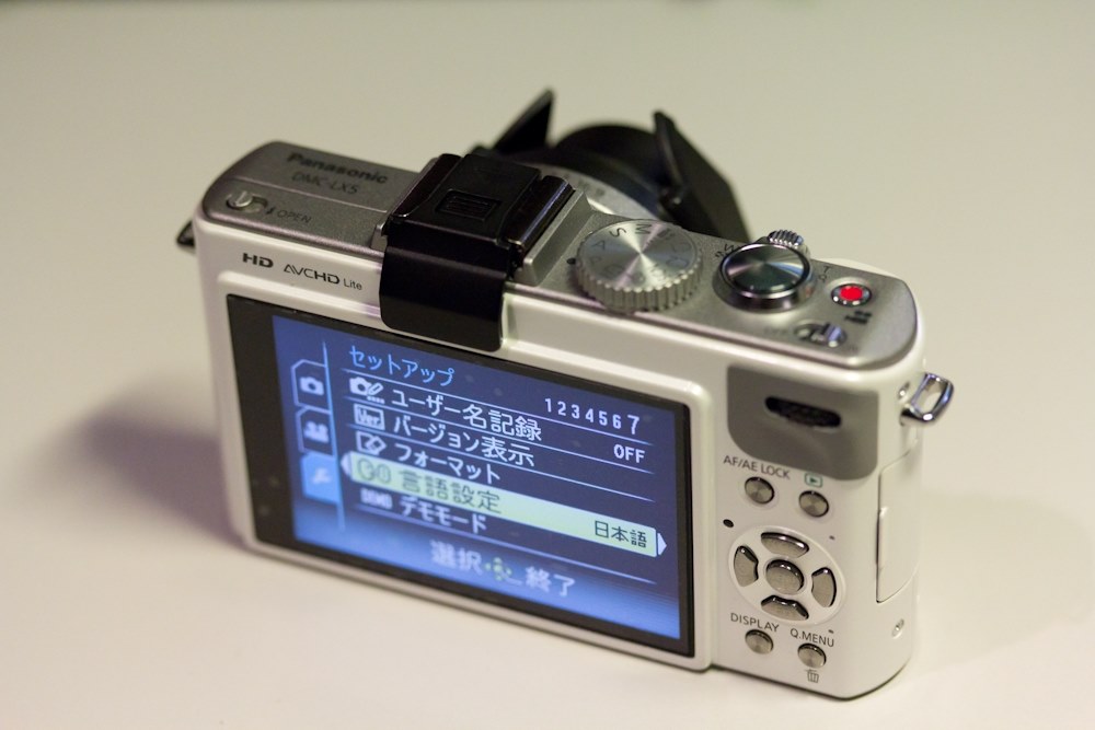 パナソニック Panasonic DMC-LX5《中国語表記》(白バージョン パナソニック Panasonic DMC-LX5《中国語表記》(白バージョン