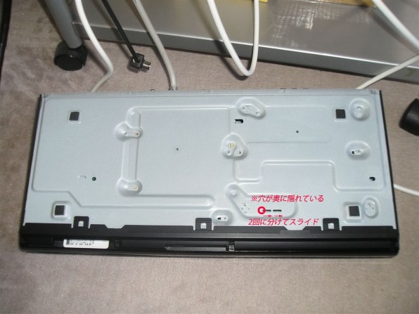 パナソニック DIGA DMR-BW850投稿画像・動画 - 価格.com