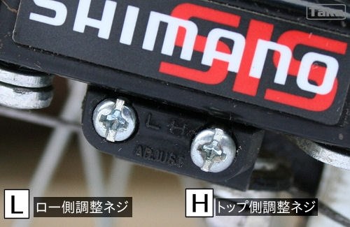 シボレー シボレー CHEVY ATB268 W-sus 価格比較 - 価格.com