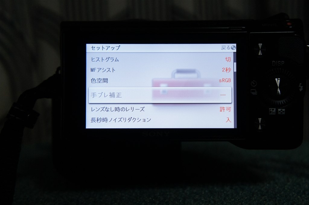サードパーティーのはAF利くか?』 SONY LA-EA2 のクチコミ サードパーティーのはAF利くか?』 SONY LA-EA2 のクチコミ