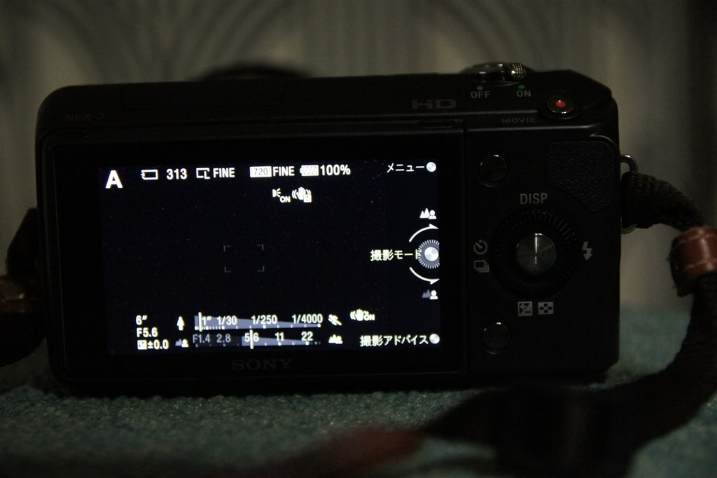 サードパーティーのはAF利くか?』 SONY LA-EA2 のクチコミ サードパーティーのはAF利くか?』 SONY LA-EA2 のクチコミ
