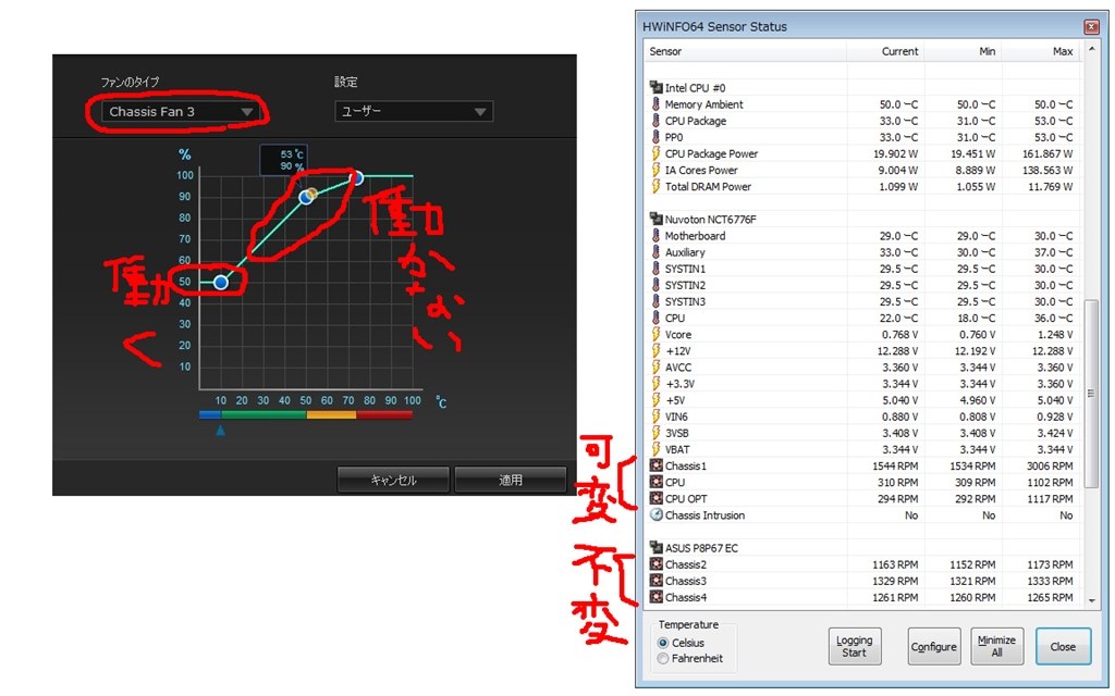 ファンボード7'4\"【引取限定】 ファンボード7'4