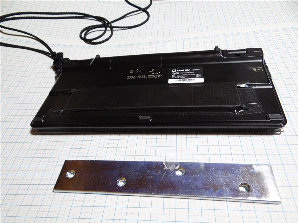 キングジム ポメラ DM100 ブラック microSDカード36GBおまけ キングジム ポメラ DM100 ブラック microSDカード36GBおまけ