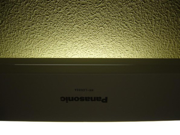 パナソニック EVERLEDS HH-LC600A 価格比較 - 価格.com