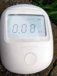 エステー エアカウンター 価格比較 - 価格.com エステー エアカウンター 価格比較 - 価格.com