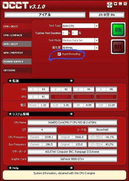 Let’s note J10 CF-J10TYAHR WindowsXP ASCII.jp：圧巻！約10秒の高速起動、Let'snote J10のプレミアム