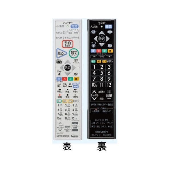 東芝REGZA 40AS2 .40インチ 東芝、ベーシックモデル「REGZA AS2」を発表 - 価格.com