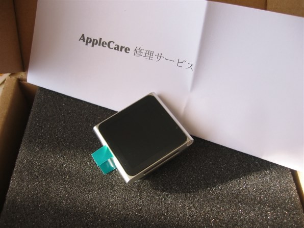 ipod nano メモ帳 ストア 使い方