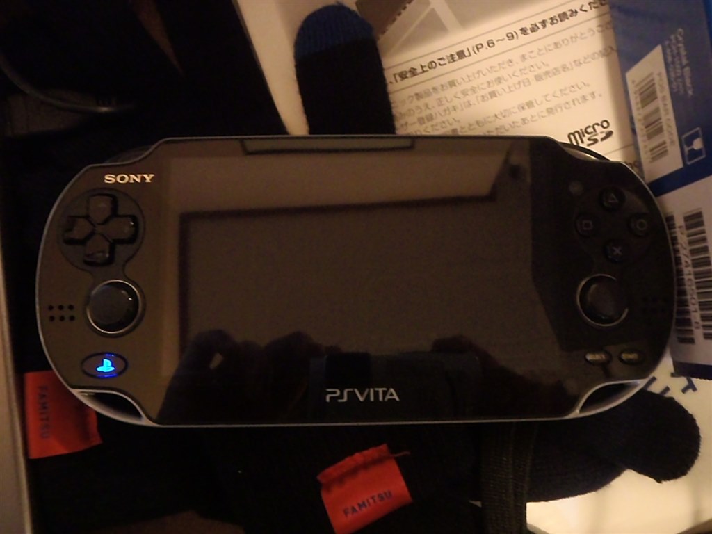 起動しません Sony Playstation Vita プレイステーション ヴィータ Wi Fiモデル Pch 1000シリーズ のクチコミ 掲示板 価格 Com