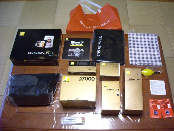 ニコン COOLPIX S520で撮影された写真 - 価格.com