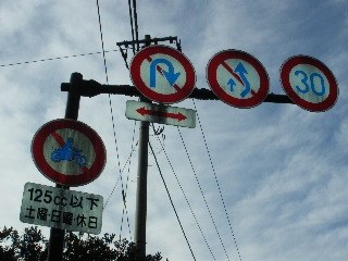 ペンタックス Optio M50で撮影された写真 - 価格.com