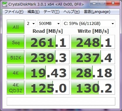 SSD換装報告』 Acer Aspire 5741 AS5741-H54D/S のクチコミ掲示板 - 価格.com